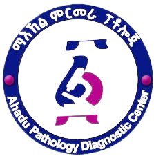 Ahadu_Pathology_Center-removebg-preview